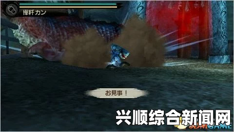讨鬼传极手甲目押玩法深度解析与技巧指南