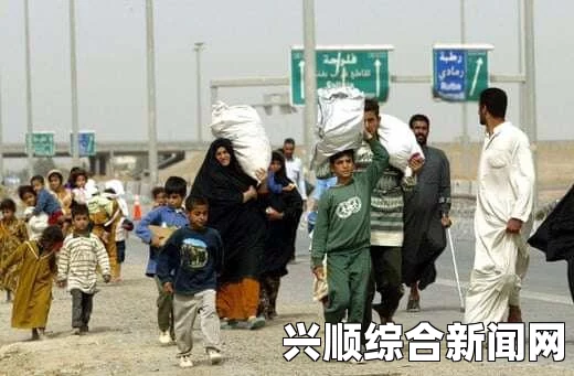 伊拉克危机下的难民逃亡潮与恐怖组织阴影笼罩的危机