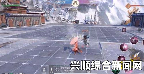 天涯明月刀天香论剑策略与技巧全面解析
