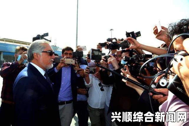 阿富汗新总统公开感谢妻子引发保守派不满