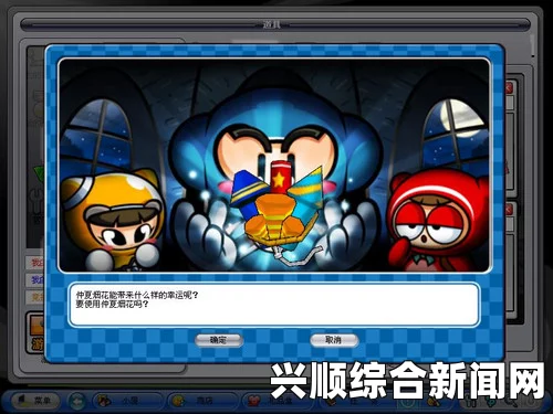 探索四叶草GW4334：激情与幸运交织，揭开这款独特产品的魅力与深度评价！
