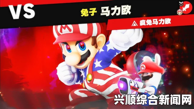 任天堂明星大乱斗特别版希克攻略详解，玩转游戏角色技巧与策略