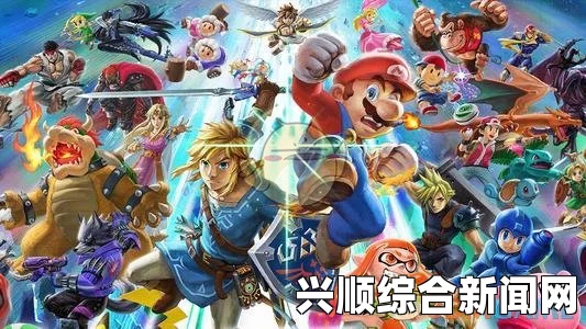 任天堂明星大乱斗特别版希克攻略，玩转游戏角色