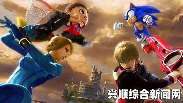 任天堂明星大乱斗特别版希克攻略，玩转游戏角色