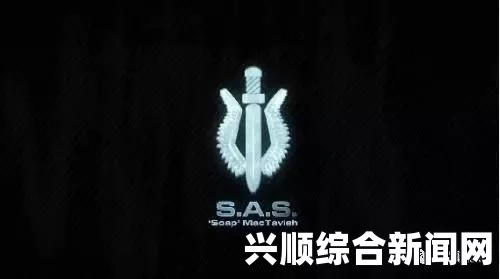 一，IS斩首行动，英国人质遇害，卡梅伦誓全力缉凶