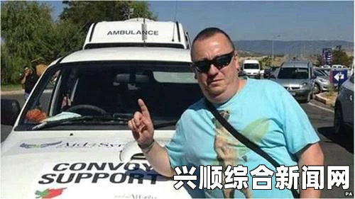 IS斩首行动引发英国重大事件，人质遇害，卡梅伦誓全力缉凶追责
