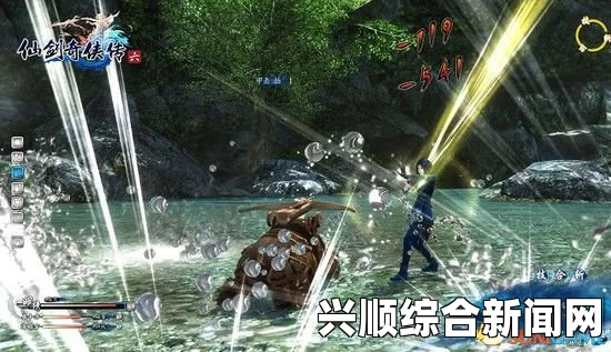 仙剑奇侠传6，倏忽之穴过关技巧及路线指南