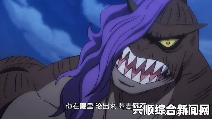 死人之国，探寻龙之祖先的起源地