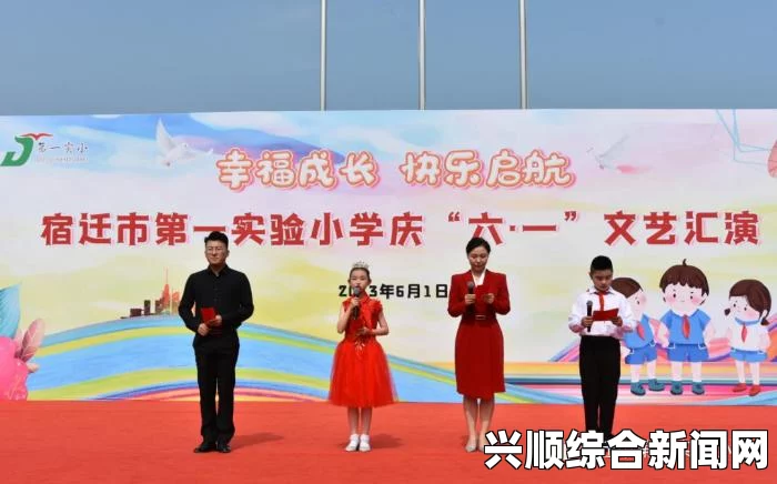 逆战六月盛夏狂欢季，超值低价消费，惊喜实惠等你来享！