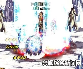 DNF大枪冰枪冻小丑的独特魅力