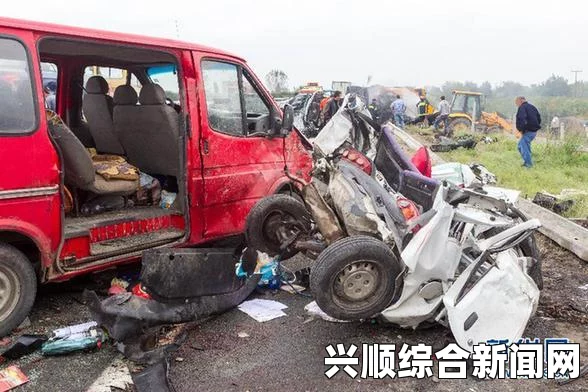 希腊发生大规模连环车祸，至少40辆汽车相撞造成至少4人死亡