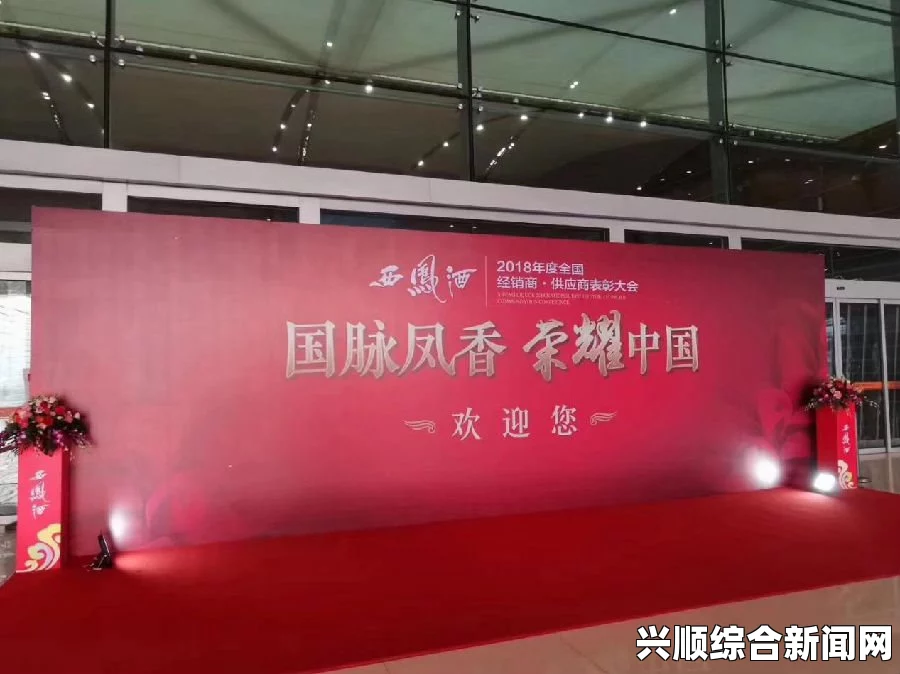 一、全国名士试合大会开启