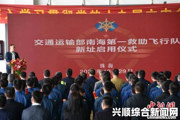 日本华人车站奋不顾身救助落轨者荣获年度市政功劳奖