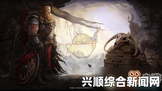 关于死人之国游戏中兔子皮的获取方法