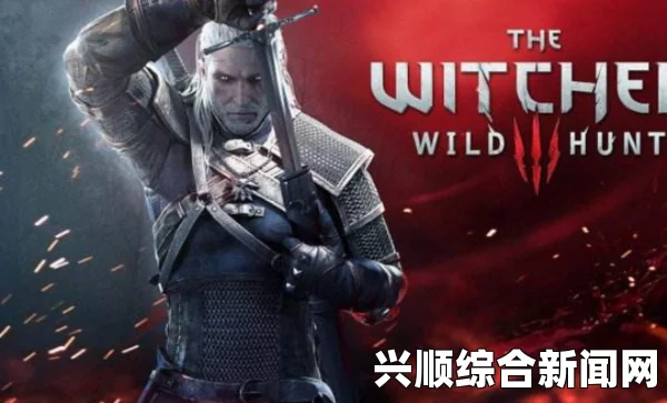 巫师3狂猎中的杰洛特战斗力分析