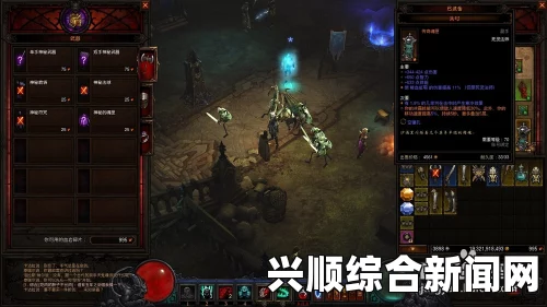 暗黑3国服死灵法师简析，打击感十足的亡灵统领