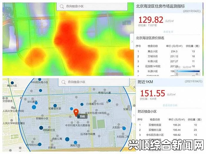 哥伦比亚原住民遭遇雷击悲剧，11人身亡，13人受伤