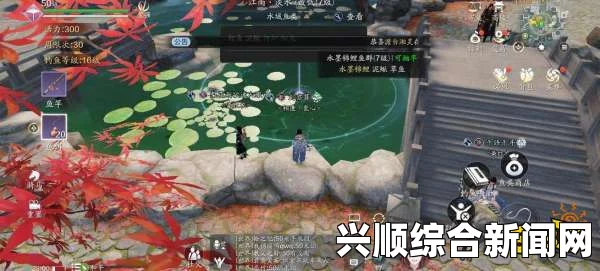天涯明月刀货币原木介绍