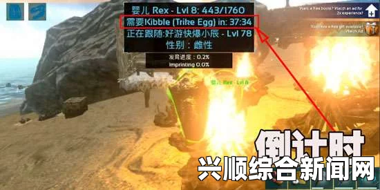 方舟，生存进化食物染料饲料配方大全与矿洞位置图攻略