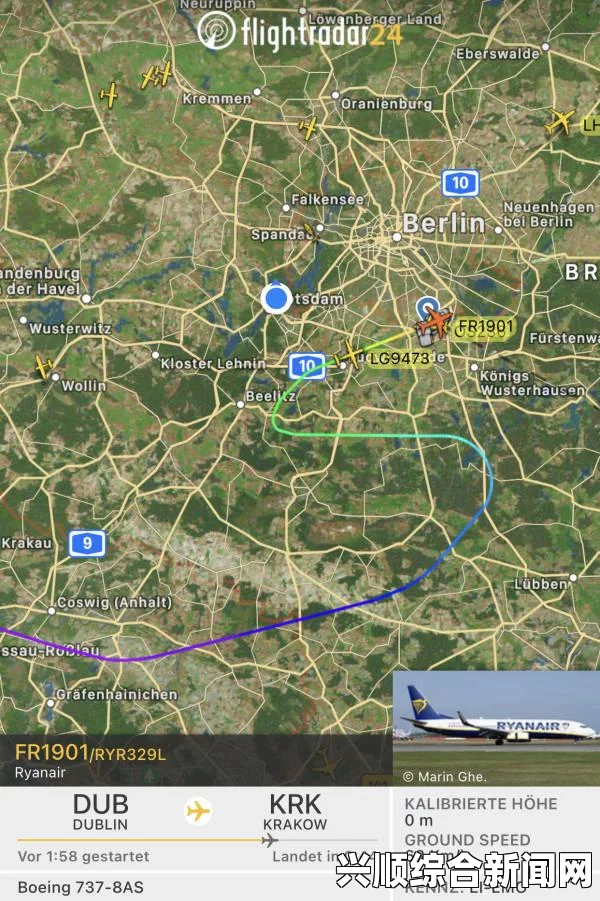 爱尔兰都柏林机场波音737飞机碰撞事故现场实录及应对情况揭秘