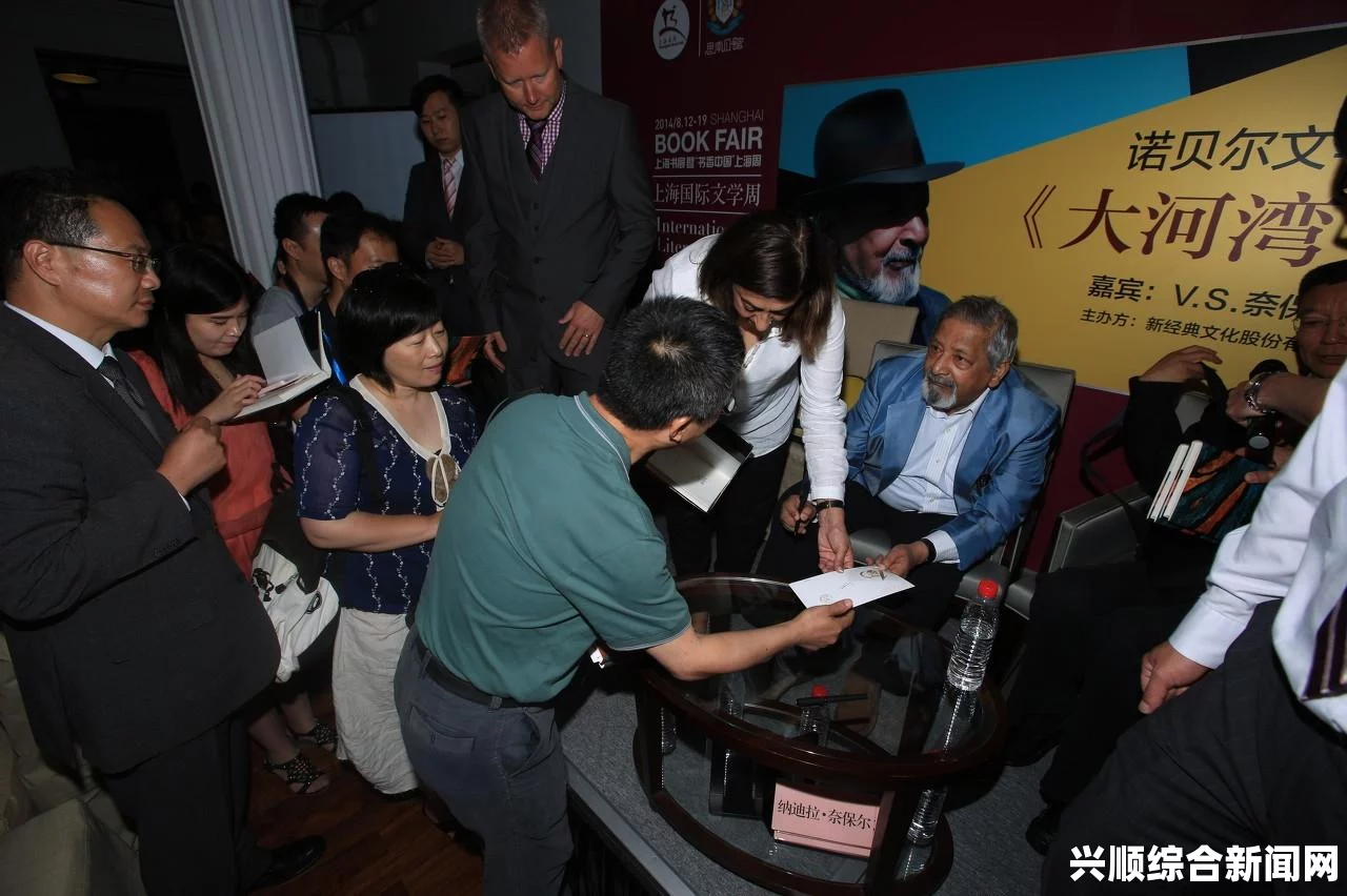 2014年物理学诺贝尔奖获奖名单