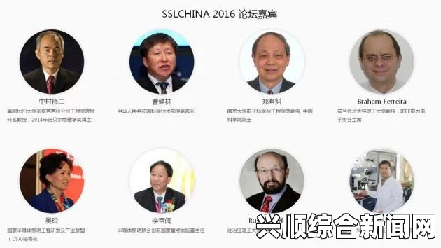 邓青云与诺贝尔化学奖的密切联系揭秘