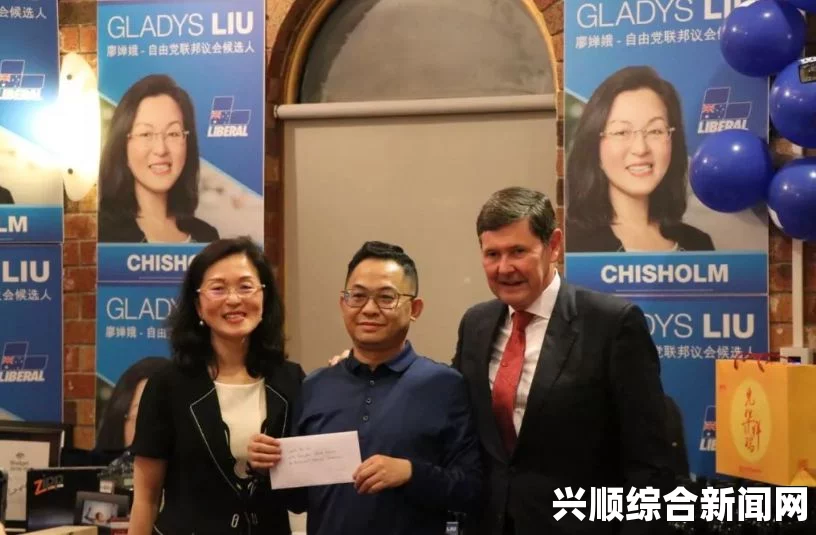加拿大华裔女企业家袁薇角逐联邦自由党提名