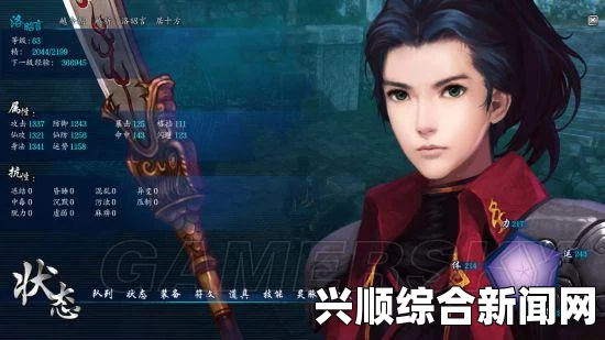 仙剑奇侠传六，深度解析1.03补丁更新与设置建议分享