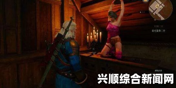 巫师3狂猎，打倒二世主线任务全任务目标达成简明攻略