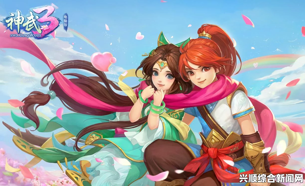 仙剑奇侠传6，无限刷炼化粉攻略及炼化粉获取方法