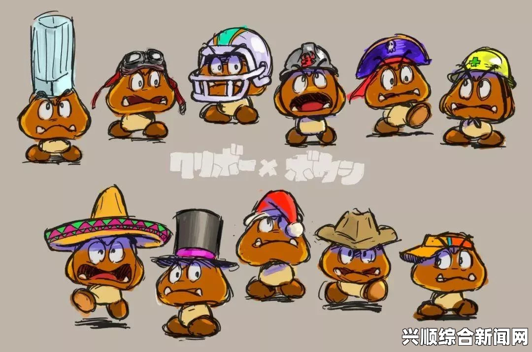 任天堂明星大乱斗特别版森喜刚游戏攻略详解