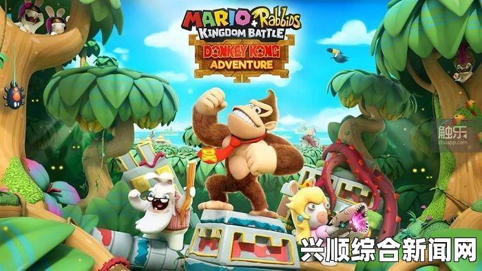 任天堂明星大乱斗特别版森喜刚游玩攻略
