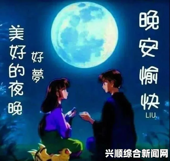 全境封锁2摇篮曲图纸的美梦分数探讨