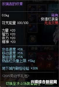 龙宫人鱼的印章礼盒介绍