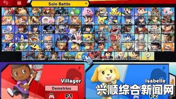 任天堂明星大乱斗特别版火狐攻略详解