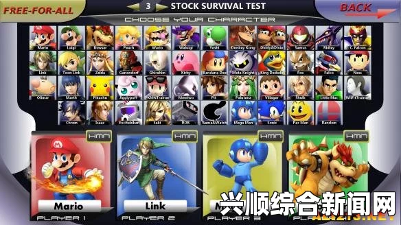 任天堂明星大乱斗特别版火狐攻略详解