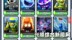 蝙蝠侠阿卡姆骑士的Combat Challenge AR挑战视频