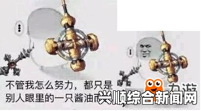 DNF卢克R小奶与奶妈的取舍问题