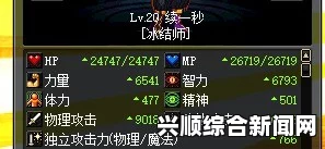 DNF卢克R小奶与奶妈的取舍问题