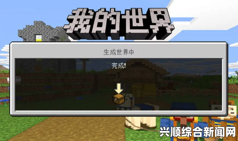我的世界测试即将开启，盗版盒子将何去何从？
