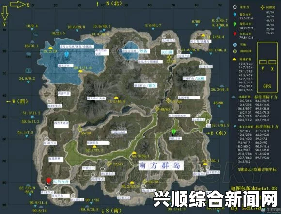 方舟仙境龙谷坐标，探寻神秘的龙谷之旅