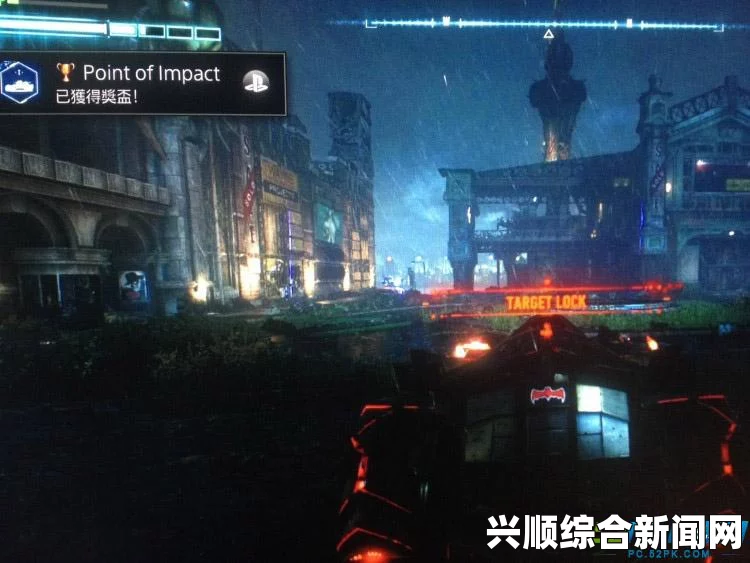 蝙蝠侠阿卡姆骑士，骑士陨落奖杯攻略及获取指南