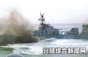 韩朝巡逻艇在延坪岛海域交火事件纪实