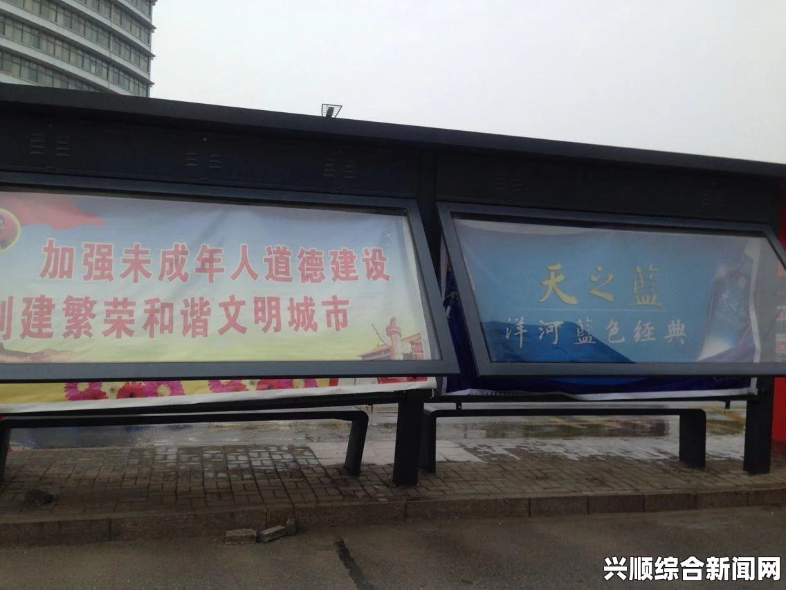 暗黑血统3裂痕站台攻略详解，助你轻松通关！