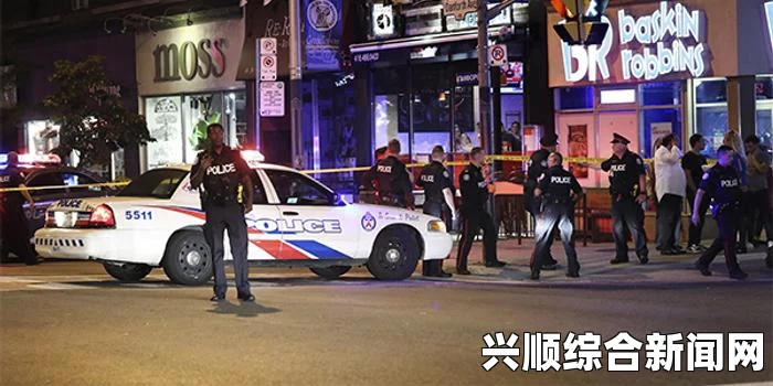 加拿大多伦多市枪击事件造成三死悲剧