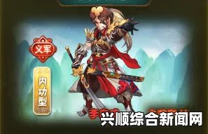 碧血剑手游红卡获得攻略