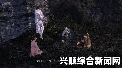 仙剑奇侠传六迷宫难点攻略，妖界之心挑战攻略