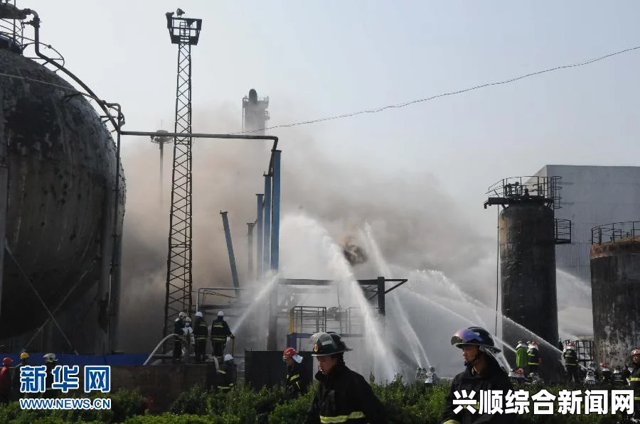 中国化学第十六建设公司施工的回用水装置爆炸事故致2死7伤