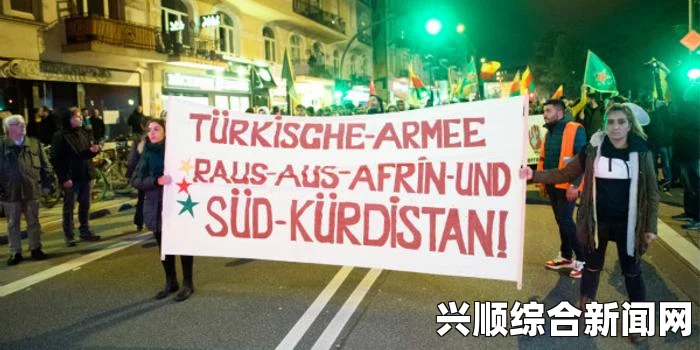土耳其，库尔德人示威者与警方冲突引发严重事态，致十四人死亡，军方实施宵禁