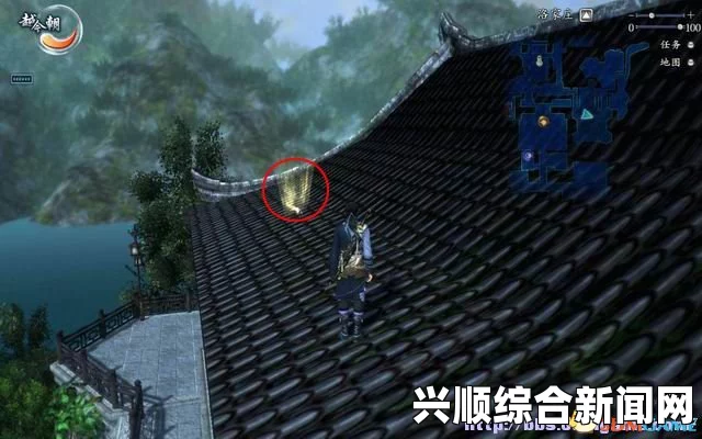仙剑奇侠传6，乌岩村蓝色光点的秘密与用途
